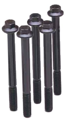 ARP 1/2in-20 x 1.000in UHL 9/16 Hex Black Oxide Bolts (5/pkg)